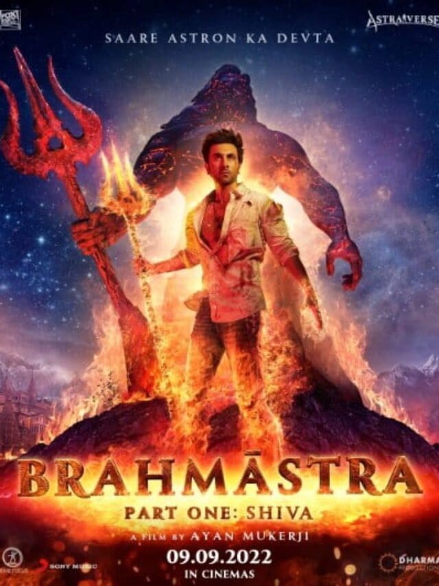 BRAHMASTRA