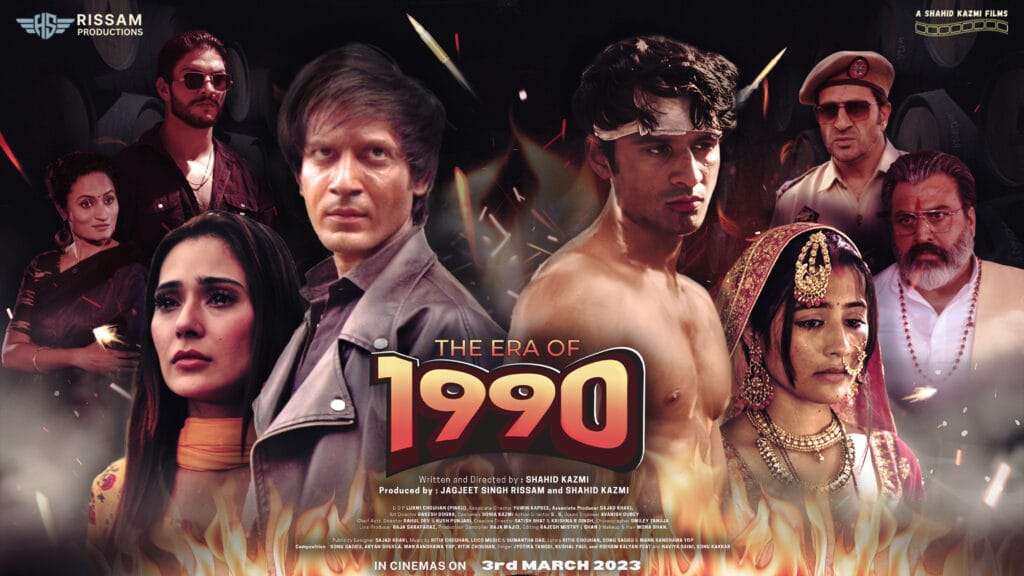 Poster of Film The Era of 1990